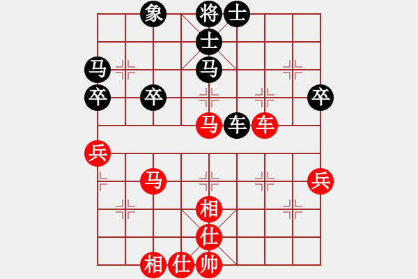象棋棋谱图片：李家庆 先和 刘国华 - 步数：60 