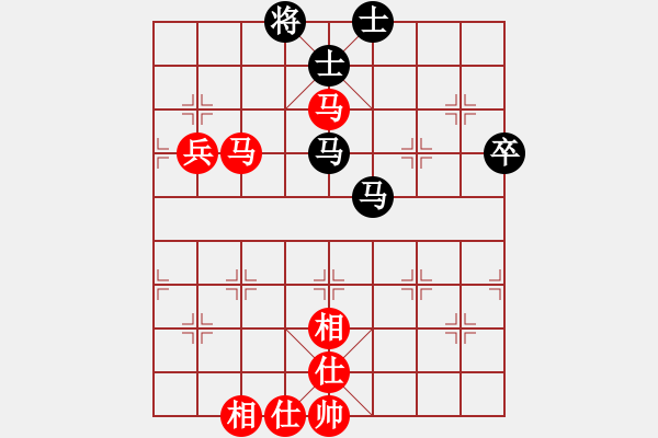 象棋棋谱图片：李家庆 先和 刘国华 - 步数：90 