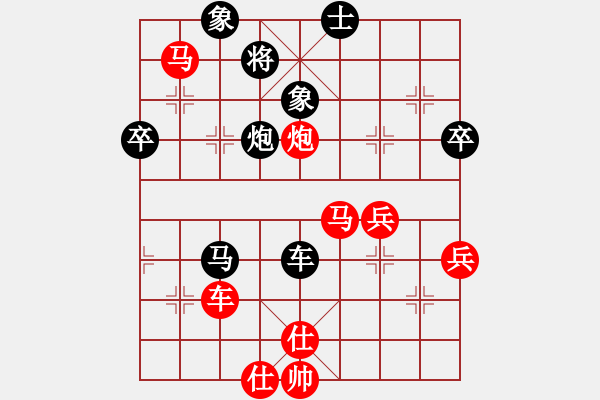 象棋棋譜圖片：夢(mèng)幻聯(lián)隊(duì)冰(9段)-勝-醉棋渡河(初級(jí)) - 步數(shù)：110 