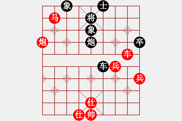 象棋棋譜圖片：夢(mèng)幻聯(lián)隊(duì)冰(9段)-勝-醉棋渡河(初級(jí)) - 步數(shù)：120 