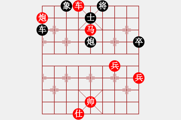 象棋棋譜圖片：夢(mèng)幻聯(lián)隊(duì)冰(9段)-勝-醉棋渡河(初級(jí)) - 步數(shù)：149 