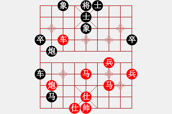 象棋棋譜圖片：夢(mèng)幻聯(lián)隊(duì)冰(9段)-勝-醉棋渡河(初級(jí)) - 步數(shù)：80 