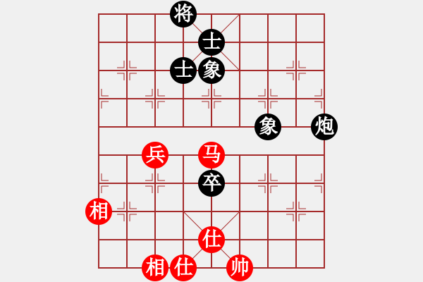 象棋棋譜圖片：象棋小龍女(6段)-和-漢界棋網(6段) - 步數：120 