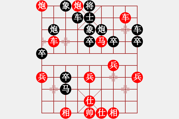 象棋棋譜圖片：如是我聞[379435377] -VS- 嘴角揚(yáng)揚(yáng)[50129759] - 步數(shù)：50 