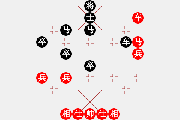 象棋棋譜圖片：河北金環(huán)建設(shè)隊(duì) 孫繼浩 負(fù) 成都棋院 楊輝 - 步數(shù)：60 