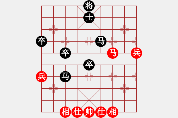 象棋棋譜圖片：河北金環(huán)建設(shè)隊(duì) 孫繼浩 負(fù) 成都棋院 楊輝 - 步數(shù)：70 