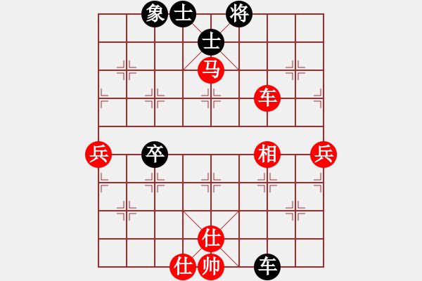 象棋棋譜圖片：lisixuan(5段)-負(fù)-下山王(7段) - 步數(shù)：120 