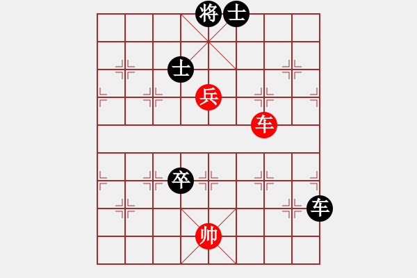 象棋棋譜圖片：lisixuan(5段)-負(fù)-下山王(7段) - 步數(shù)：170 