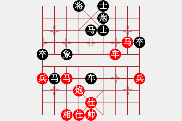 象棋棋譜圖片：神劍坦克車(天罡)-負(fù)-曲盡棋妙(天罡) - 步數(shù)：100 