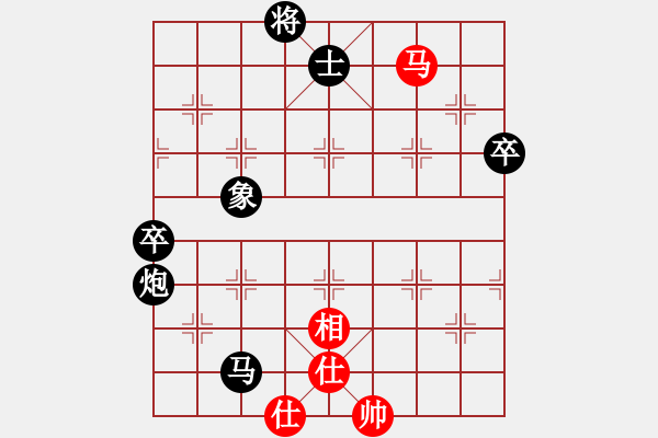 象棋棋譜圖片：神劍坦克車(天罡)-負(fù)-曲盡棋妙(天罡) - 步數(shù)：140 