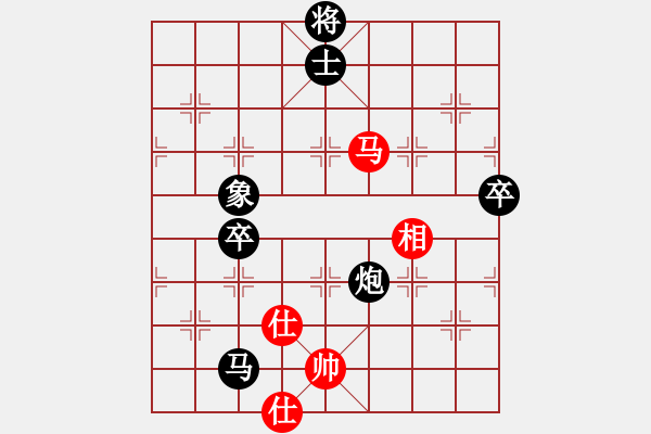 象棋棋譜圖片：神劍坦克車(天罡)-負(fù)-曲盡棋妙(天罡) - 步數(shù)：150 