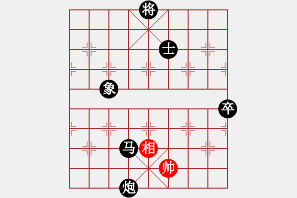 象棋棋譜圖片：神劍坦克車(天罡)-負(fù)-曲盡棋妙(天罡) - 步數(shù)：170 