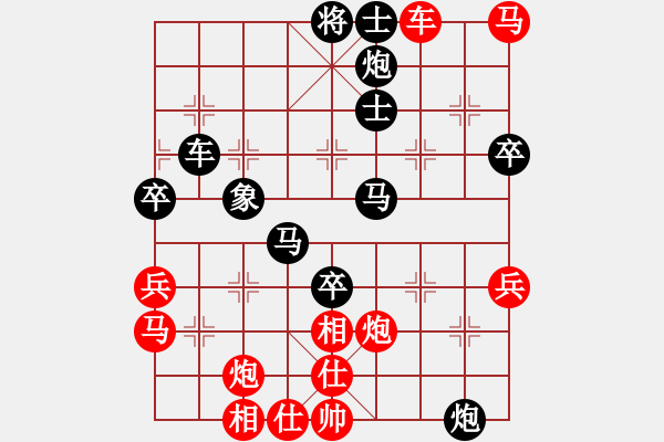 象棋棋譜圖片：神劍坦克車(天罡)-負(fù)-曲盡棋妙(天罡) - 步數(shù)：80 