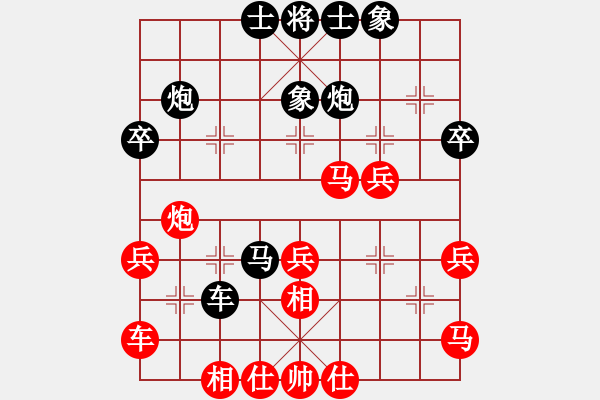 象棋棋谱图片：新中国50年经典速胜50局陈柏祥先负刘忆慈3 - 步数：40 