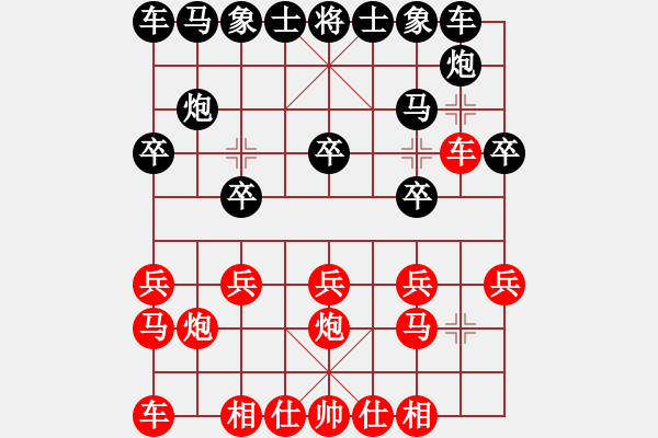 象棋棋譜圖片：hjlovejll(1段)-負(fù)-drew(8級) - 步數(shù)：10 