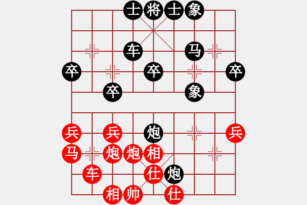 象棋棋譜圖片：hjlovejll(1段)-負(fù)-drew(8級) - 步數(shù)：40 