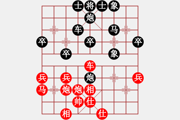 象棋棋譜圖片：hjlovejll(1段)-負(fù)-drew(8級) - 步數(shù)：46 