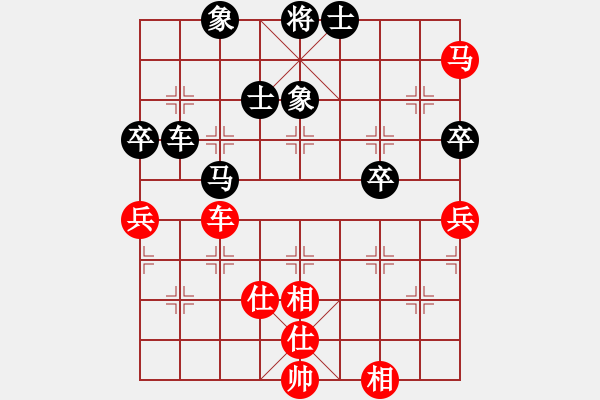 象棋棋譜圖片：觀棋者(8段)-負(fù)-夠膽你就來(8段) - 步數(shù)：100 