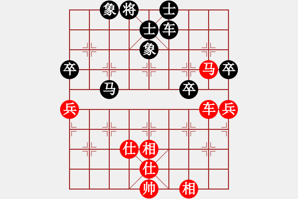 象棋棋譜圖片：觀棋者(8段)-負(fù)-夠膽你就來(8段) - 步數(shù)：110 