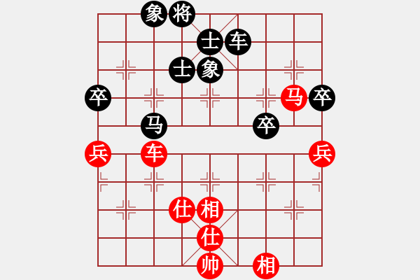 象棋棋譜圖片：觀棋者(8段)-負(fù)-夠膽你就來(8段) - 步數(shù)：120 