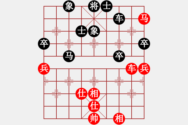 象棋棋譜圖片：觀棋者(8段)-負(fù)-夠膽你就來(8段) - 步數(shù)：130 