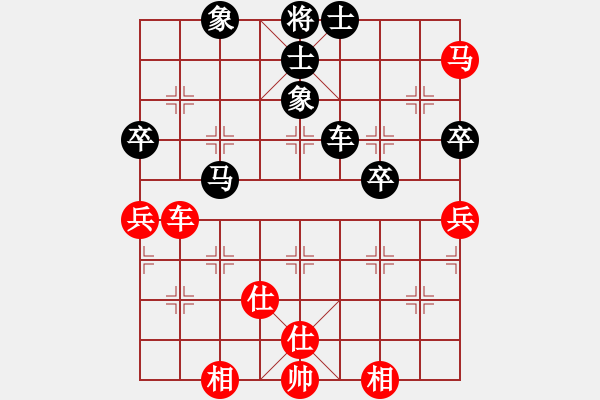 象棋棋譜圖片：觀棋者(8段)-負(fù)-夠膽你就來(8段) - 步數(shù)：140 