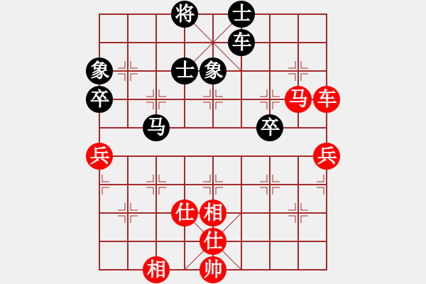 象棋棋譜圖片：觀棋者(8段)-負(fù)-夠膽你就來(8段) - 步數(shù)：160 