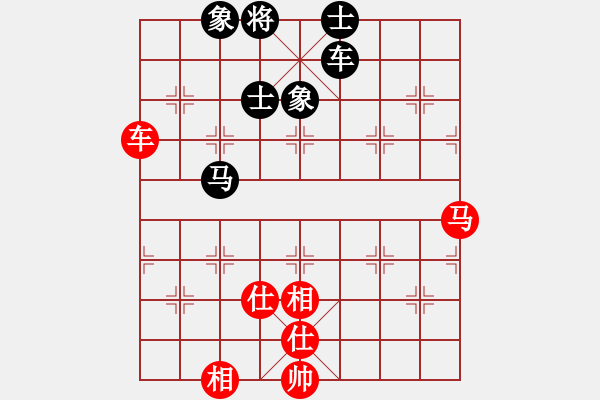 象棋棋譜圖片：觀棋者(8段)-負(fù)-夠膽你就來(8段) - 步數(shù)：170 