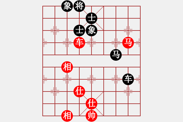 象棋棋譜圖片：觀棋者(8段)-負(fù)-夠膽你就來(8段) - 步數(shù)：180 