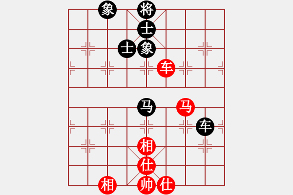 象棋棋譜圖片：觀棋者(8段)-負(fù)-夠膽你就來(8段) - 步數(shù)：190 