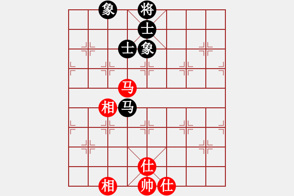 象棋棋譜圖片：觀棋者(8段)-負(fù)-夠膽你就來(8段) - 步數(shù)：210 