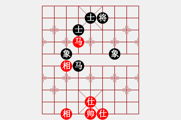 象棋棋譜圖片：觀棋者(8段)-負(fù)-夠膽你就來(8段) - 步數(shù)：220 