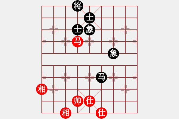 象棋棋譜圖片：觀棋者(8段)-負(fù)-夠膽你就來(8段) - 步數(shù)：230 