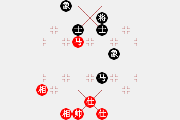 象棋棋譜圖片：觀棋者(8段)-負(fù)-夠膽你就來(8段) - 步數(shù)：240 