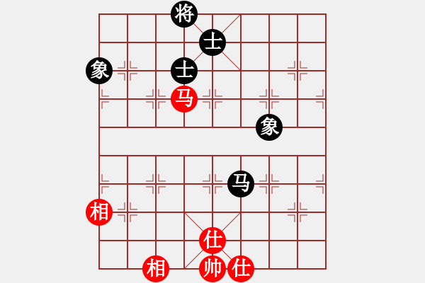 象棋棋譜圖片：觀棋者(8段)-負(fù)-夠膽你就來(8段) - 步數(shù)：250 