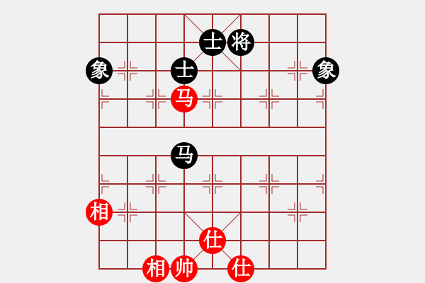 象棋棋譜圖片：觀棋者(8段)-負(fù)-夠膽你就來(8段) - 步數(shù)：260 