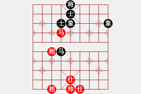 象棋棋譜圖片：觀棋者(8段)-負(fù)-夠膽你就來(8段) - 步數(shù)：284 