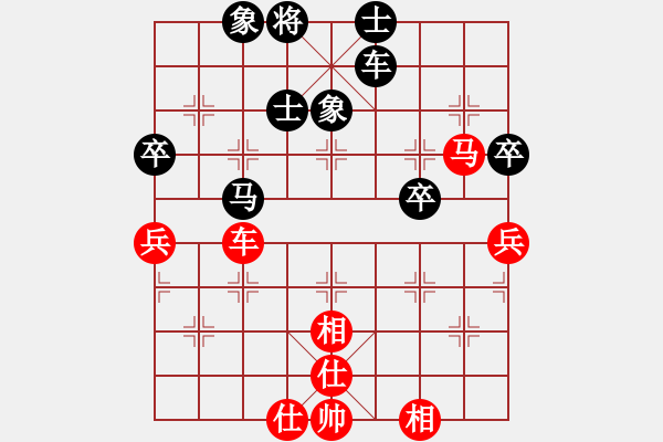 象棋棋譜圖片：觀棋者(8段)-負(fù)-夠膽你就來(8段) - 步數(shù)：90 