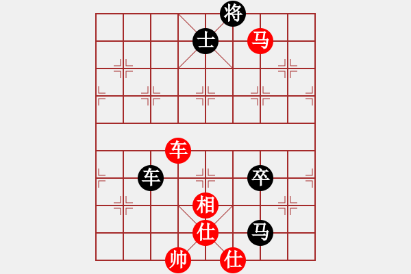 象棋棋譜圖片：棋門客棧至尊寶VS大師群樺(2012-12-2) - 步數(shù)：130 