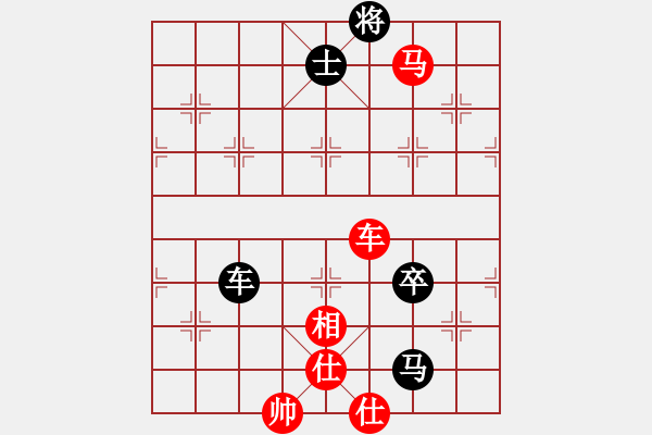 象棋棋譜圖片：棋門客棧至尊寶VS大師群樺(2012-12-2) - 步數(shù)：131 