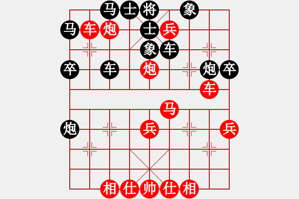 象棋棋譜圖片：周六擂臺(tái)風(fēng)云再起負(fù)李智鵬2022.08.20超時(shí).pgn - 步數(shù)：40 