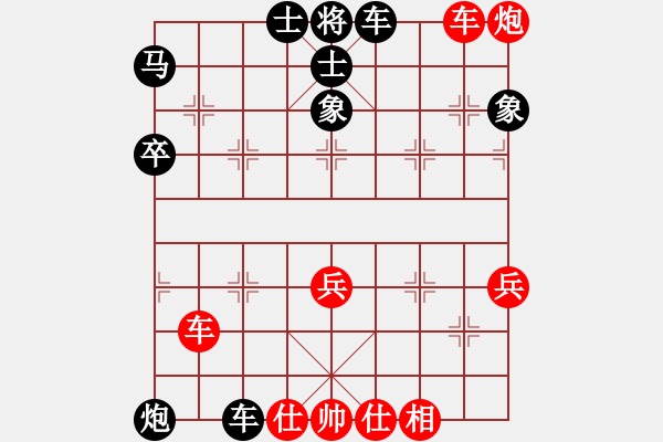 象棋棋譜圖片：周六擂臺(tái)風(fēng)云再起負(fù)李智鵬2022.08.20超時(shí).pgn - 步數(shù)：56 