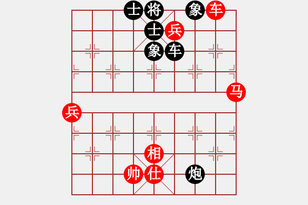 象棋棋谱图片：廖二平     先和 贾廷辉 - 步数：120 