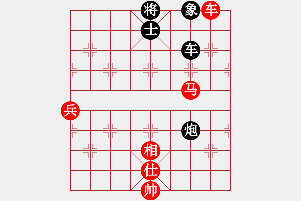 象棋棋谱图片：廖二平     先和 贾廷辉 - 步数：130 