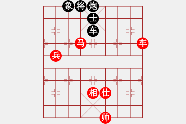 象棋棋谱图片：廖二平     先和 贾廷辉 - 步数：160 