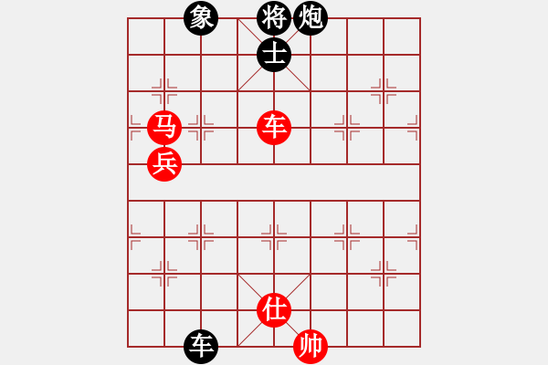 象棋棋谱图片：廖二平     先和 贾廷辉 - 步数：170 