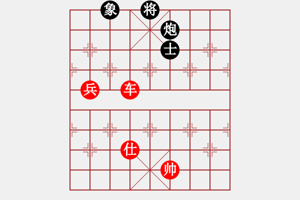 象棋棋谱图片：廖二平     先和 贾廷辉 - 步数：180 