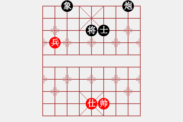 象棋棋谱图片：廖二平     先和 贾廷辉 - 步数：190 