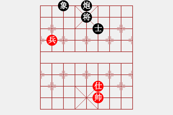 象棋棋谱图片：廖二平     先和 贾廷辉 - 步数：199 