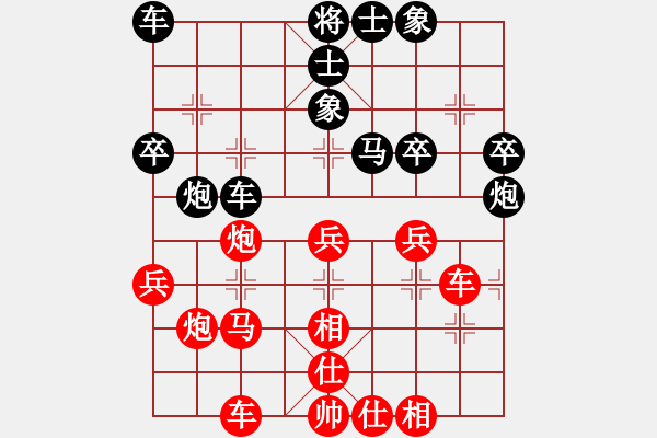 象棋棋谱图片：廖二平     先和 贾廷辉 - 步数：50 